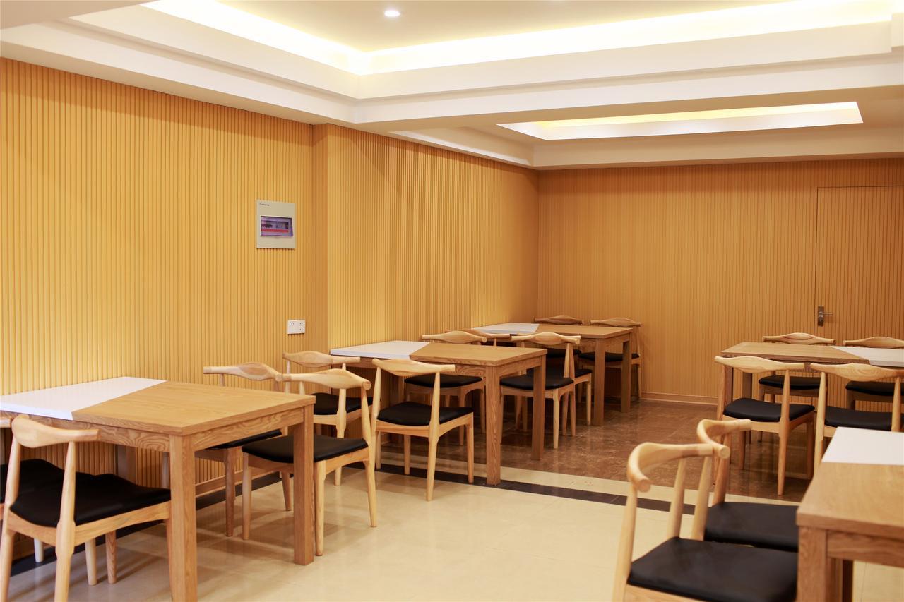 Greentree Inn Jiangsu Wuxi Hubin Business Street Business Hotel Экстерьер фото